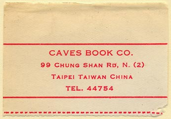 Caves Book Co., Taipei, Taiwan (55mm x 39mm)