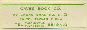 Caves Book Co., Taipei, Taiwan (56mm x 18mm)