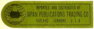 Japan Publications Trading Co., Rutland, Vermont (51mm x 15mm, ca.1962). Courtesy of Ken Bosman.