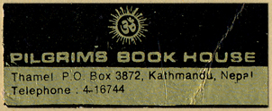 Pilgrim’s Book House, Kathmandu, Nepal (50mm x 19mm, c.1989). Courtesy of Third Place Books.