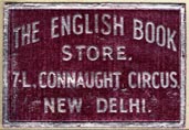 The English Book Store, New Delhi, India (28mm x 19mm, ca.1958). Courtesy of R. Behra.