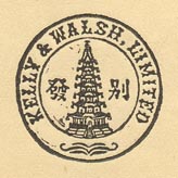 Kelly & Walsh, Ltd., Shanghai - Hong Kong - Yokohama - Singapore (imp. 23mm dia., ca.1907)