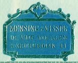 Mensing & Visser, The Hague, Netherlands (26mm x 20mm, ca.1940)