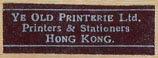 Ye Olde Printerie, Hong Kong (26mm x 8mm).