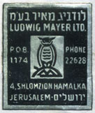 Ludwig Mayer, Jerusalem, Israel (22mm x 26mm, c.1960s). Courtesy of Robert Behra.